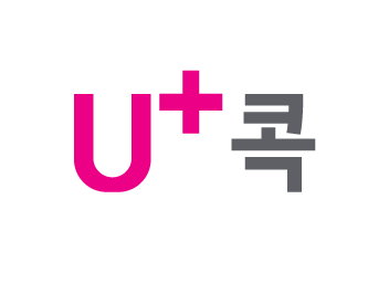 U+콕